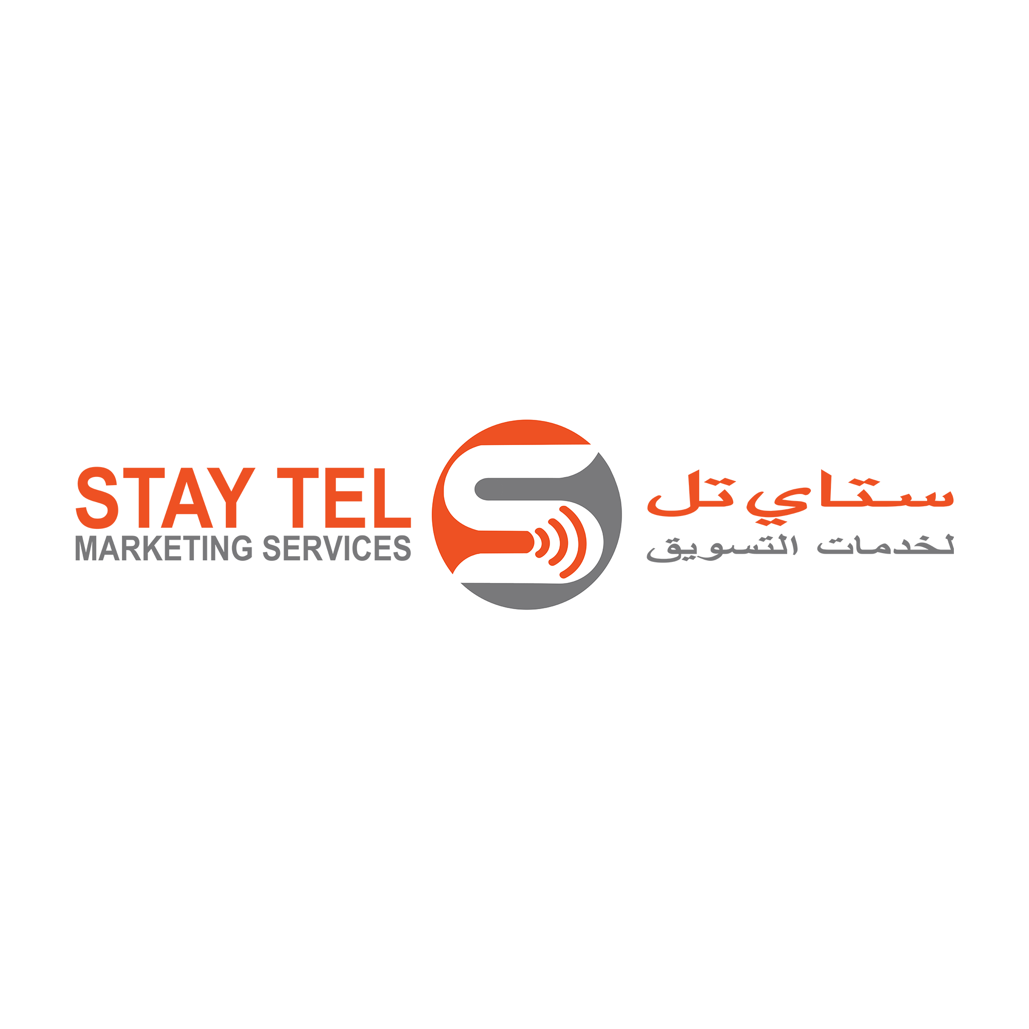 Staytel