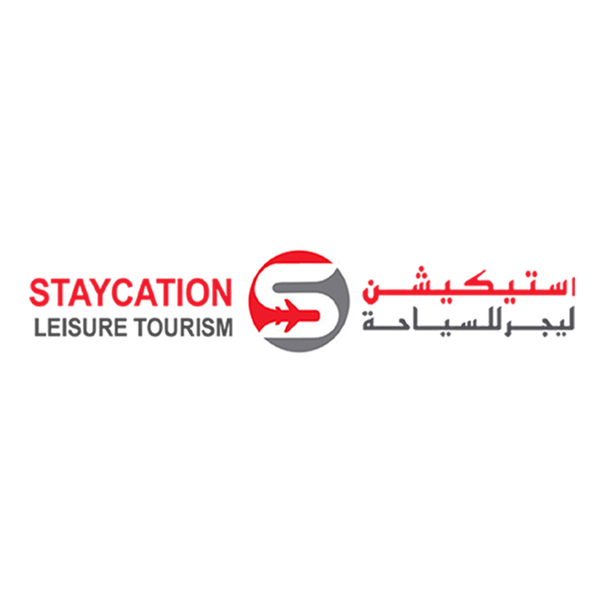 Staycation