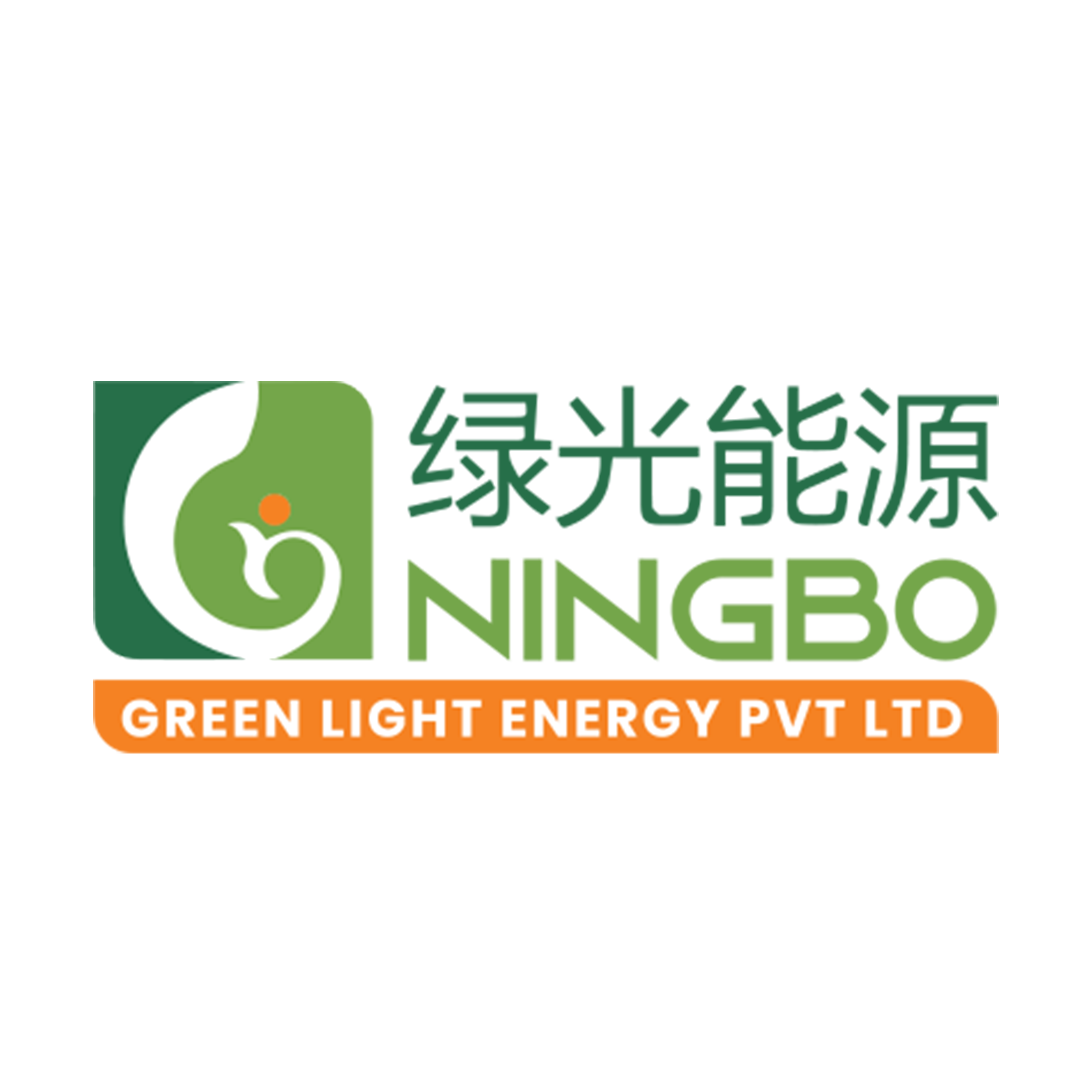 NINGBO