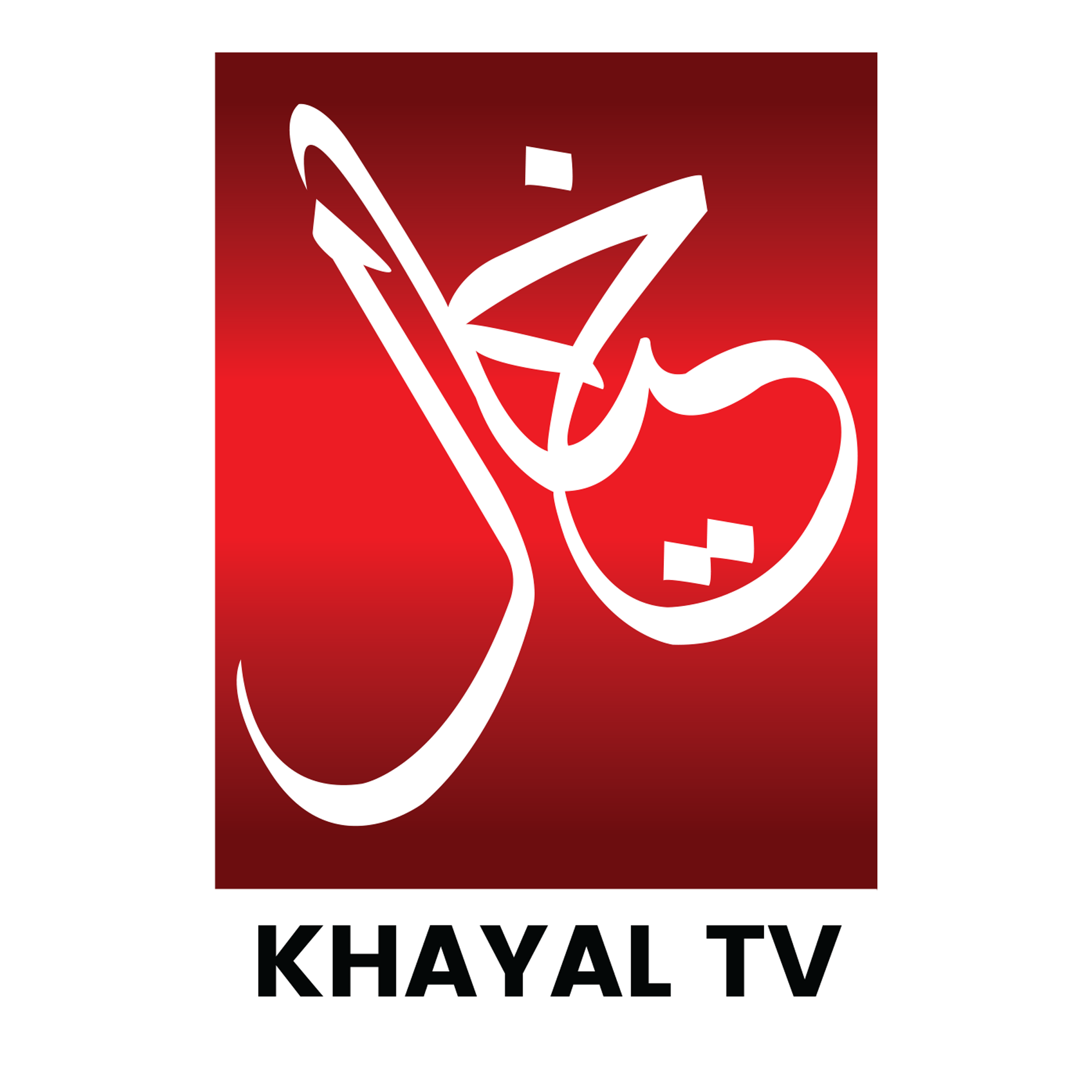 Khayal TV