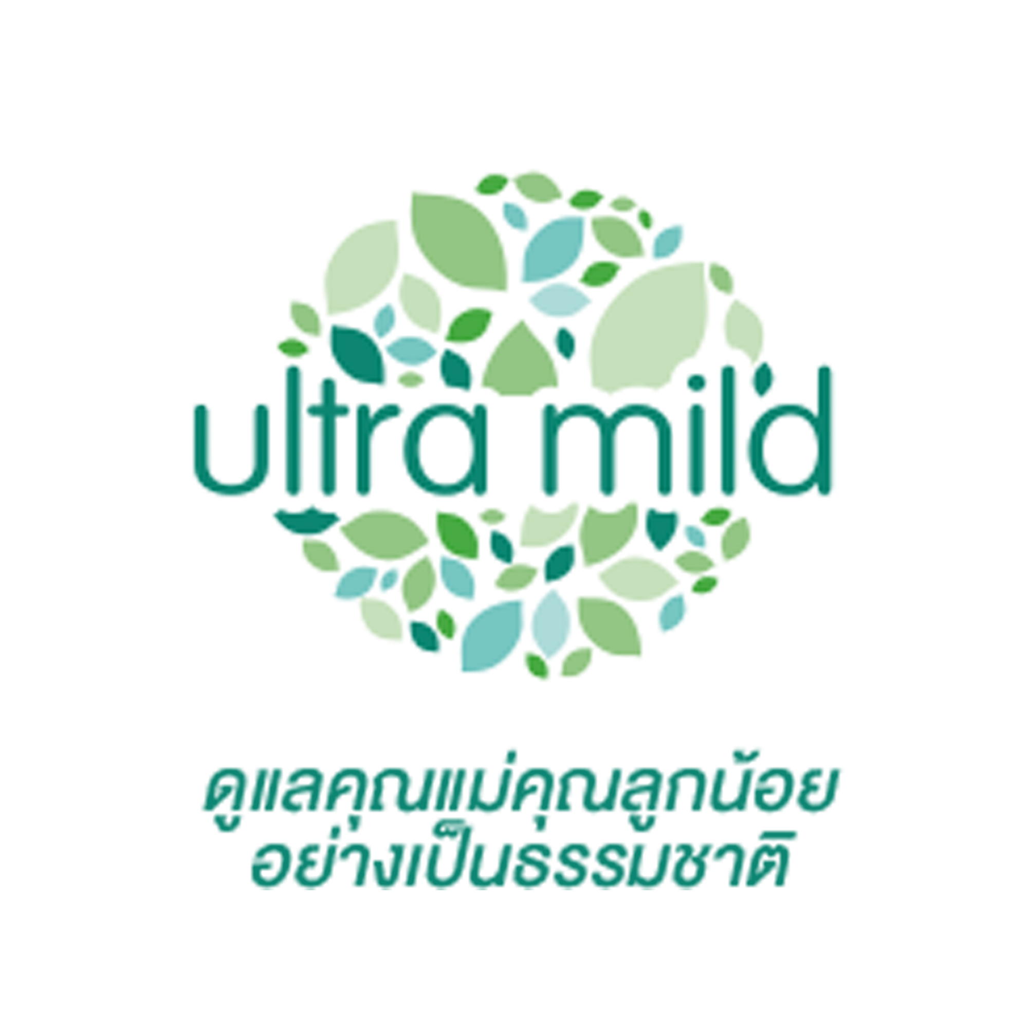 Ultra Mild